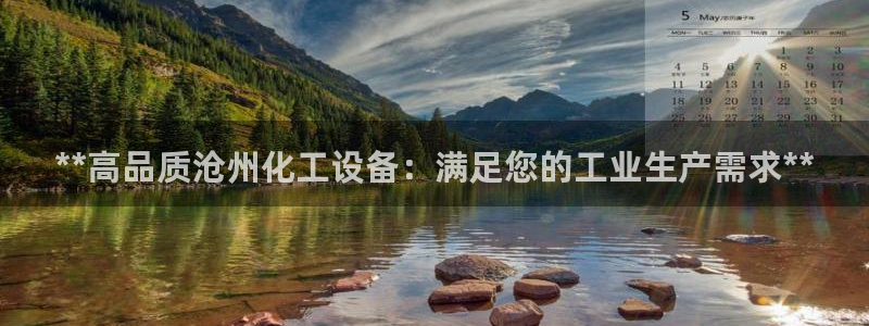 天辰娱乐厅破解规律